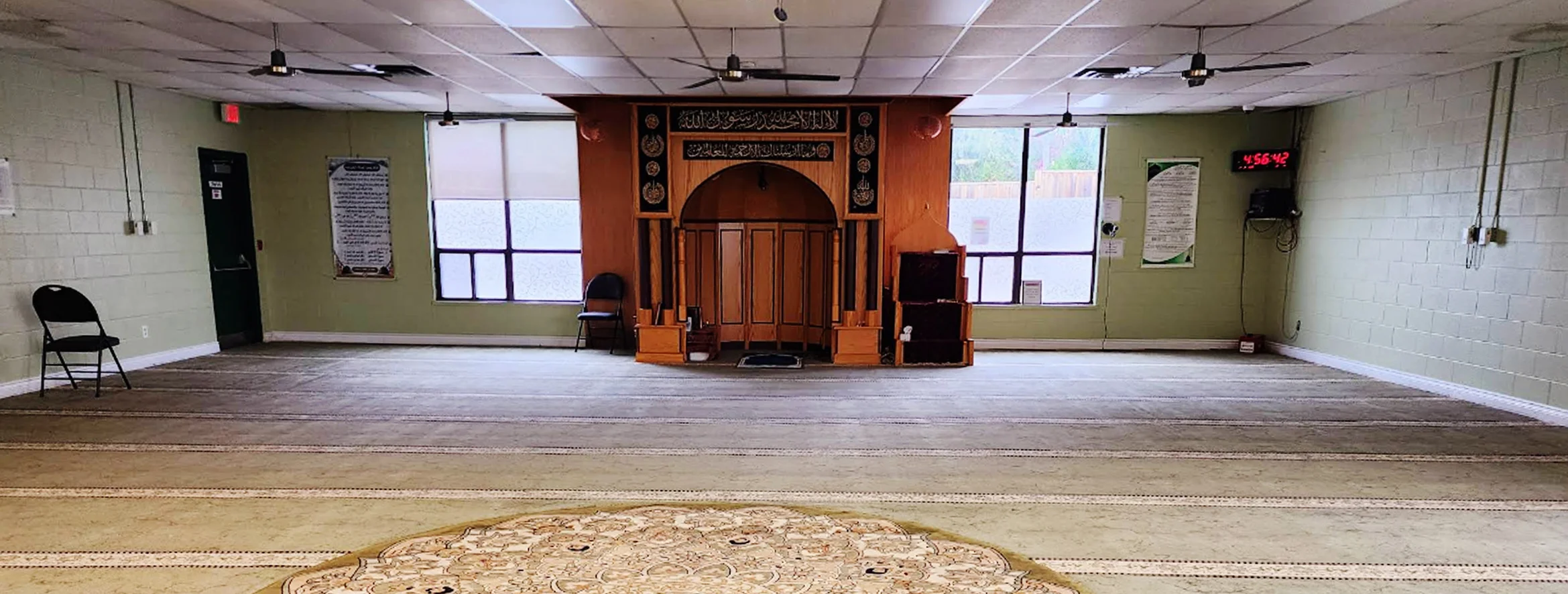 Exterior view of Muslim Society of Guelph Guelph building
